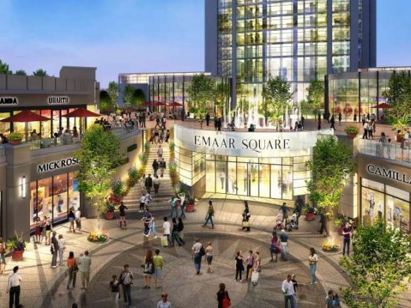 Emaar Square