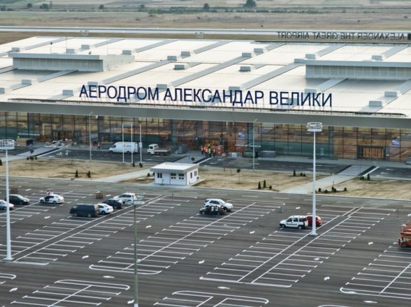 Aéroport Alexandre-Grand de Skopje