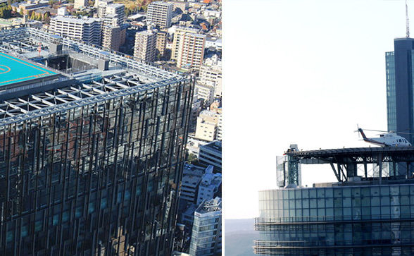 Helikopter Pistlerinin Mevcut Yapılar Üzerine Sonradan Projelendirilmesi