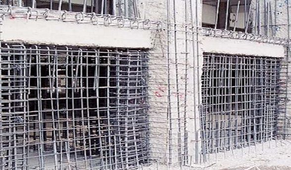 Deprem Tahkiki ve Risk Raporu Nedir?