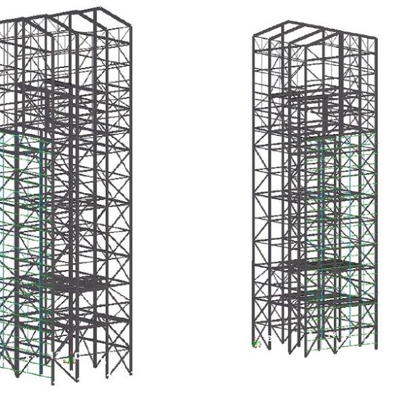 İSKEN Thermal Power Plant Transfer Tower